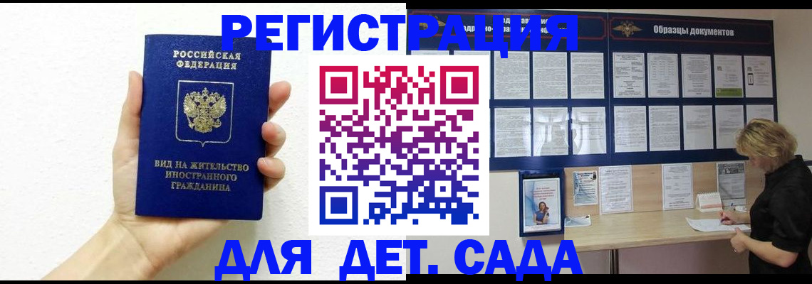 пропишу в квартире в Нерехте